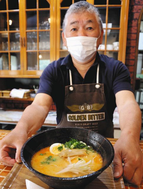 中日新聞