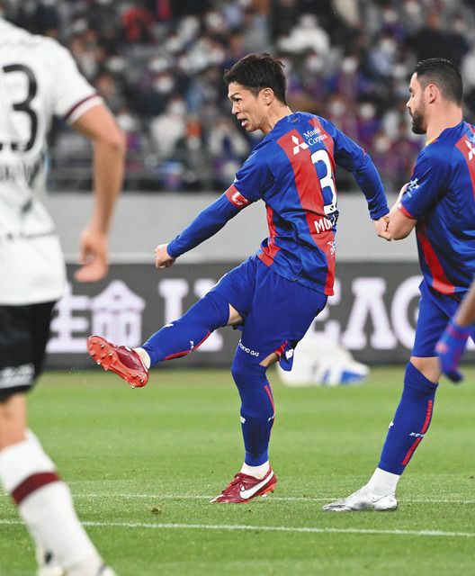 在庫限り 専用fc東京 ウェア Www Civilservicegurukul Com