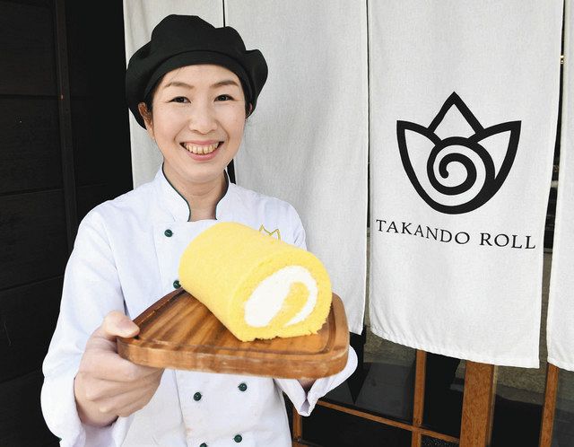 富山 スイーツ 笑顔の手伝い 砺波の洋菓子店 中山さん 北陸中日新聞web