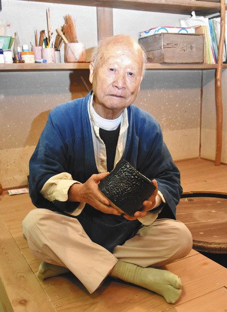 人間国宝 器の輝き＞第2部 （6）瀬戸黒・加藤孝造：中日新聞Web