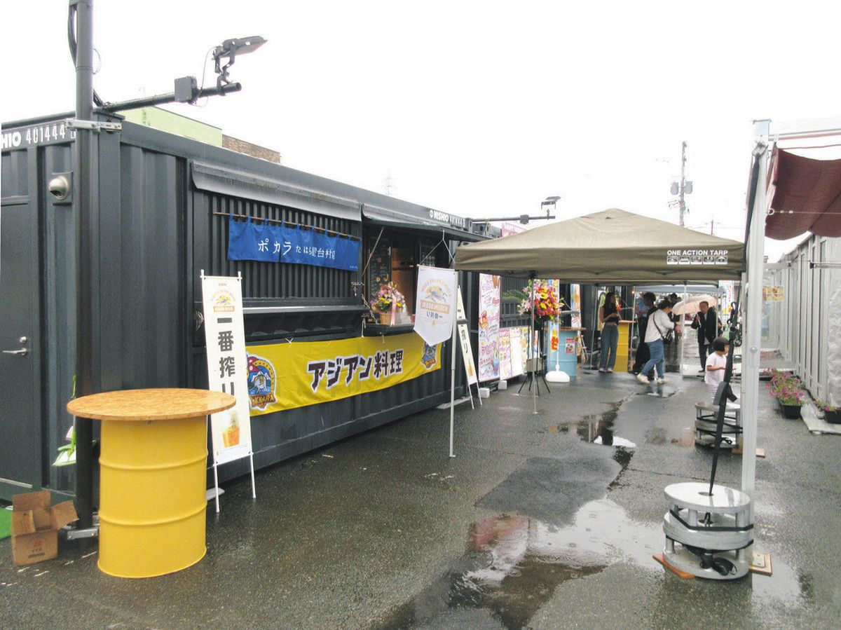 雨ニモマケズ「たはら屋台村」始まる 愛知県田原市の社会実験、順調な