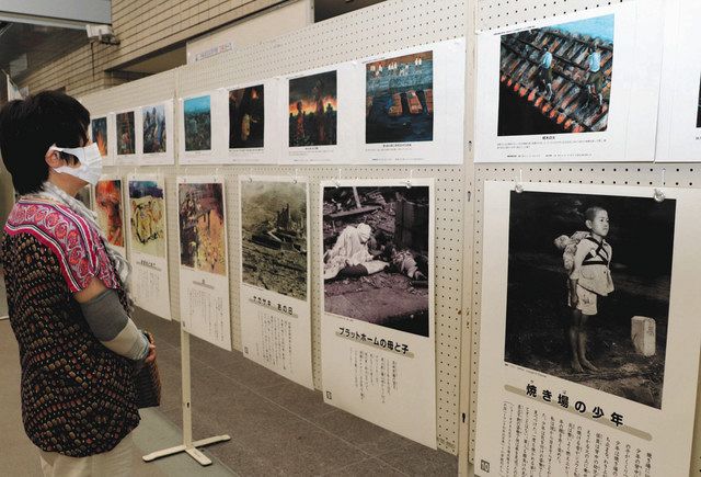 原爆の悲惨さ 後世に伝えて 小松で紙芝居 市役所ではパネル展：北陸中日新聞Web