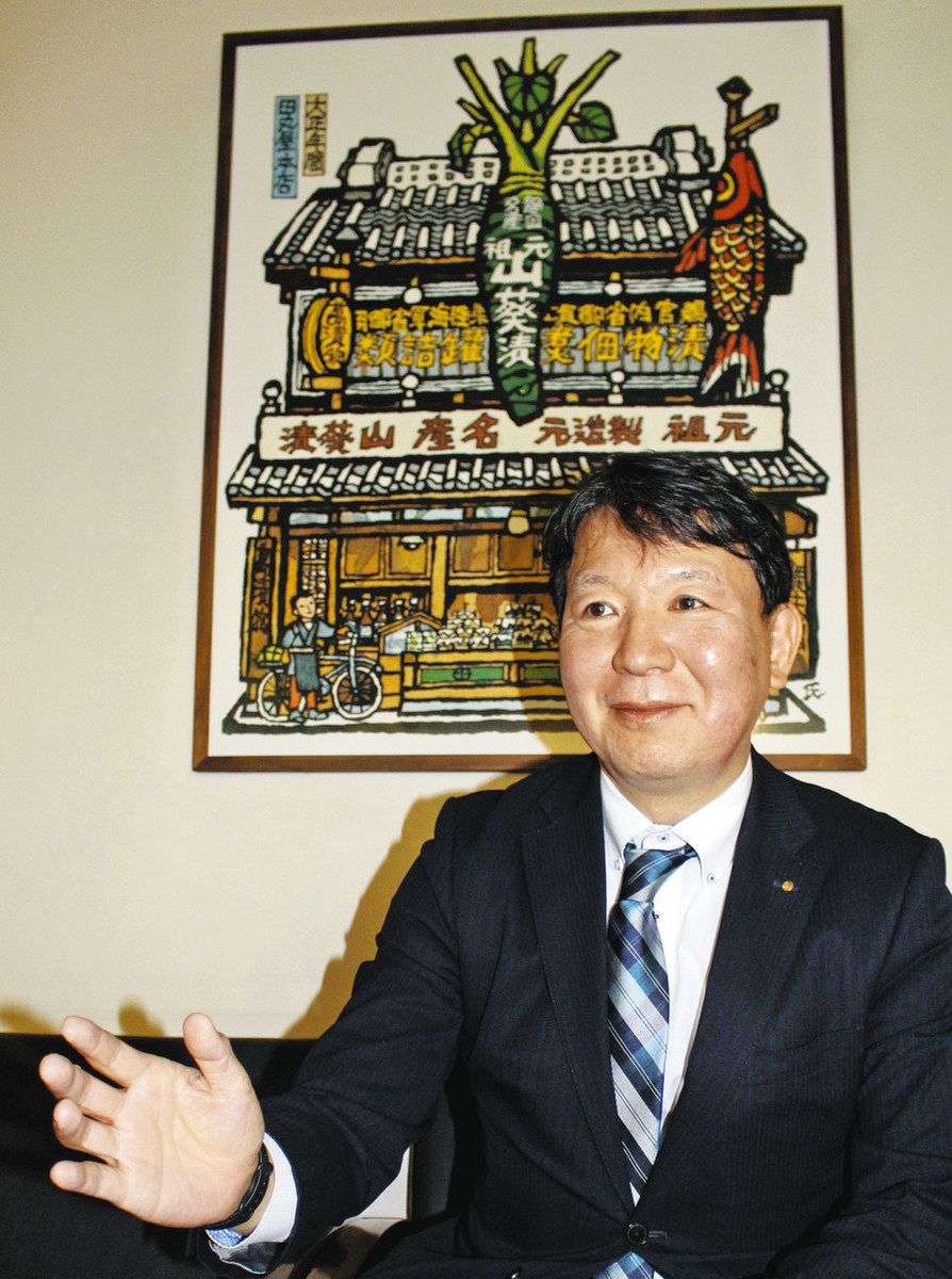 次世代に魅力伝える 創業150年の田丸屋本店、時代が愛するワサビ追求