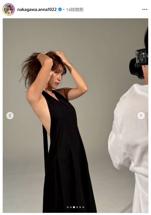 中川安奈アナの公式インスタグラムより