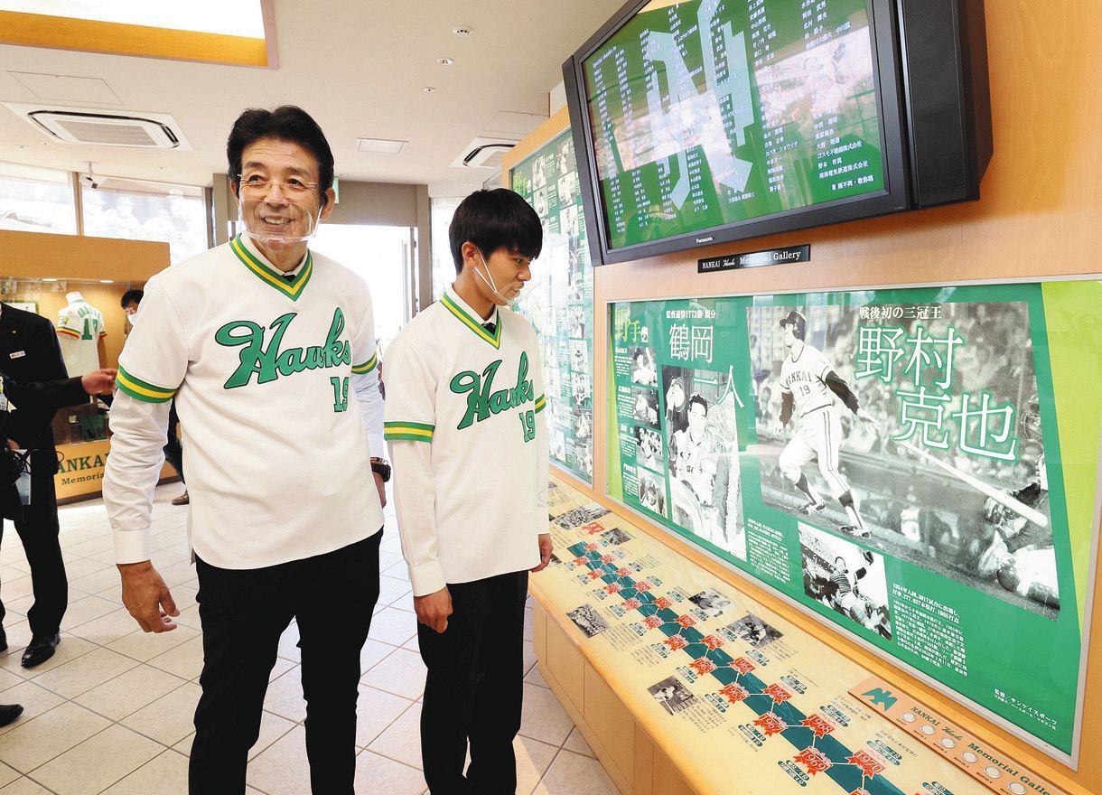 野村克也さんと南海の確執「もういいでしょう」「そやな」江本孟紀さん