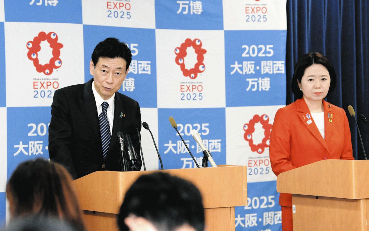 終われば解体、何も残らぬリングに350億円 ほんまにやるの？大阪万博