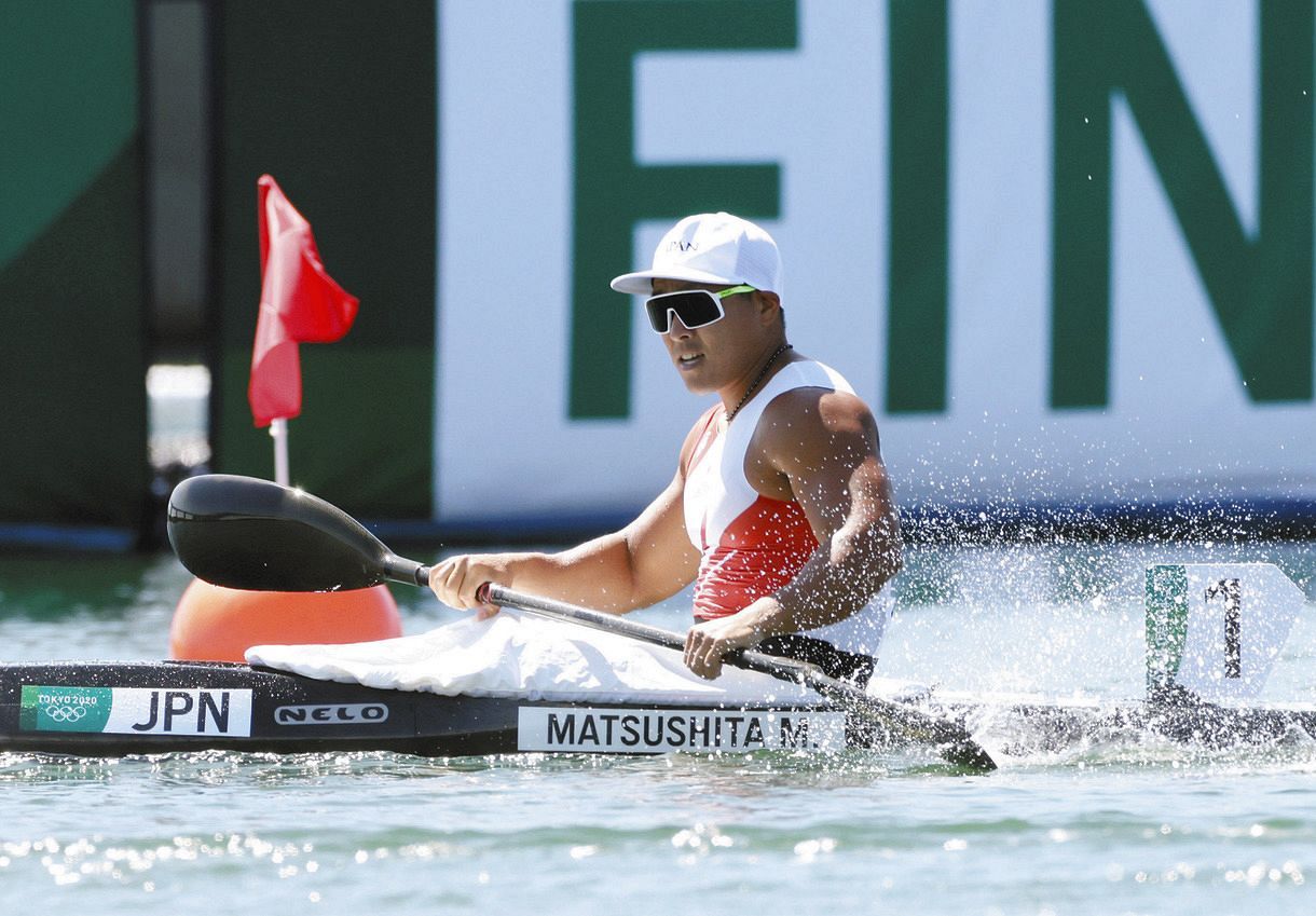 松下桃太郎はメダル届かず カヤックシングル200メートル、9～16位決定