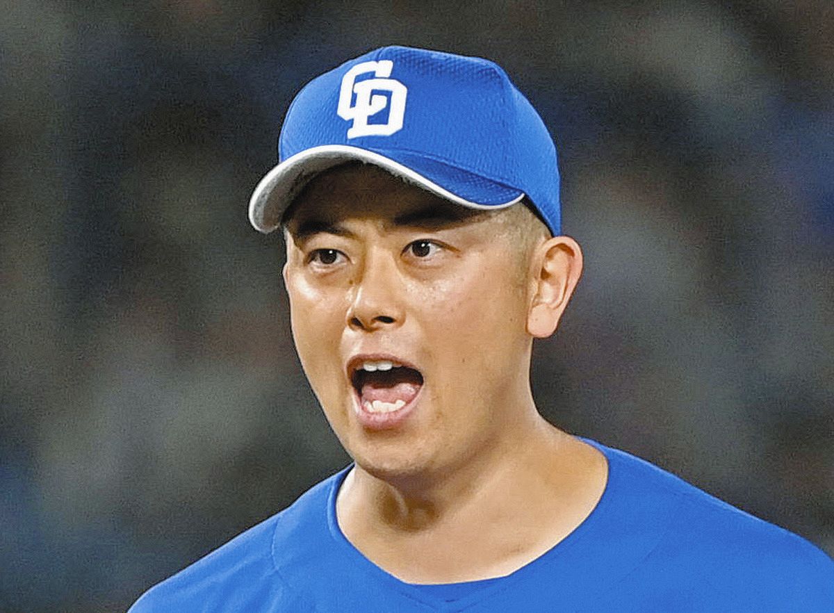 オールスターマイナビ2025 ユニフォーム 中日ドラゴンズ 松山晋也 中日