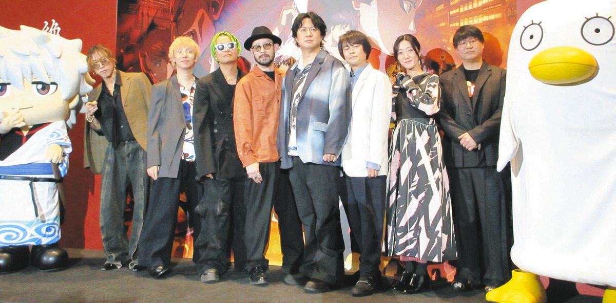 SUPER BEAVER」渋谷龍太が照れ笑い、「新劇場版 銀魂―吉原大炎上