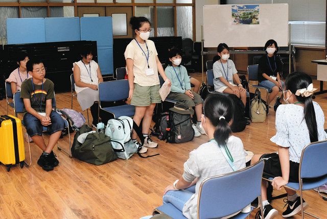 小学生　対面座位 
