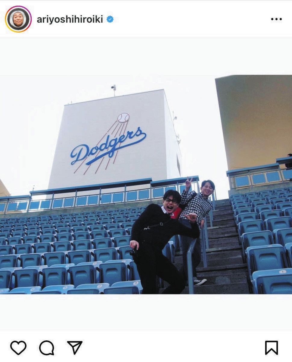 有吉弘行の公式インスタグラムより