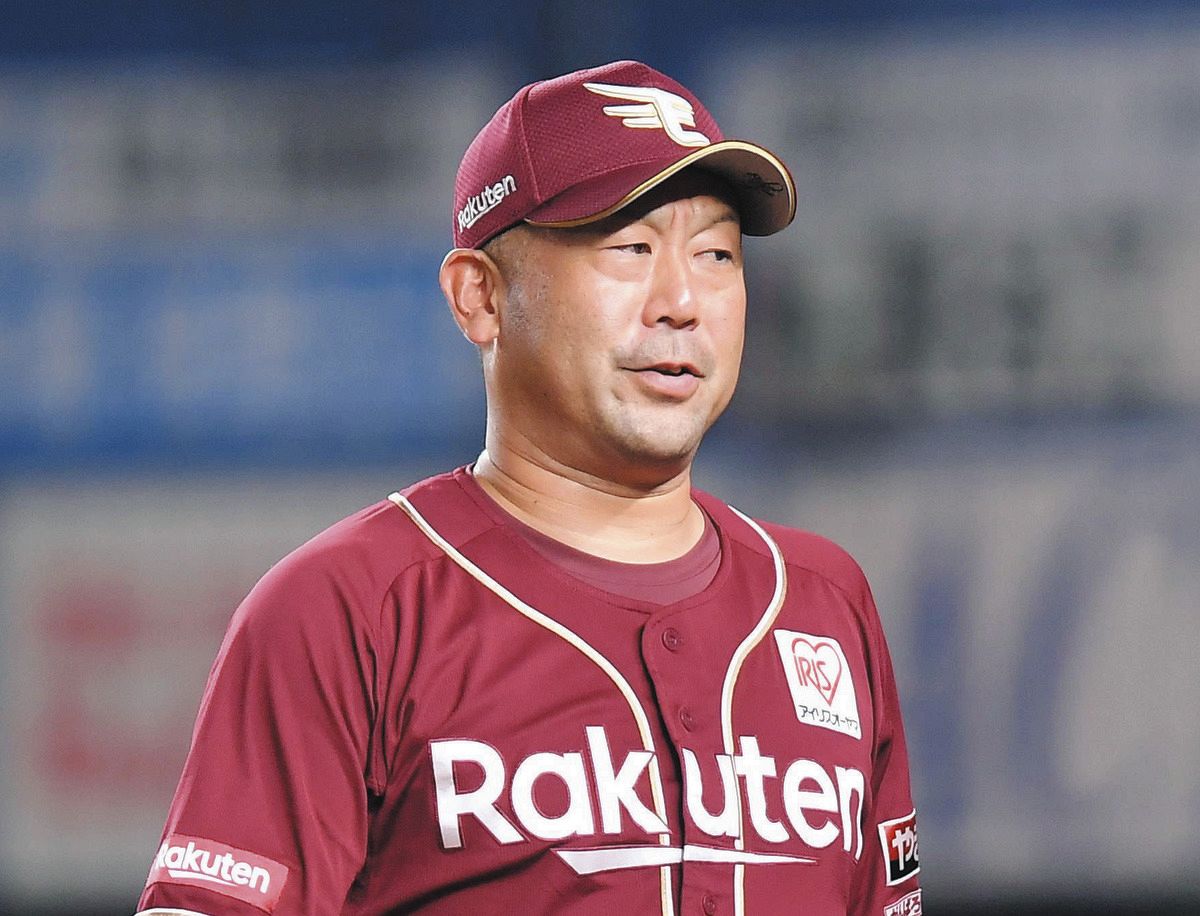 楽天・三木監督、「やっぱりミスしていると勝つ確率は下がる」7回の 