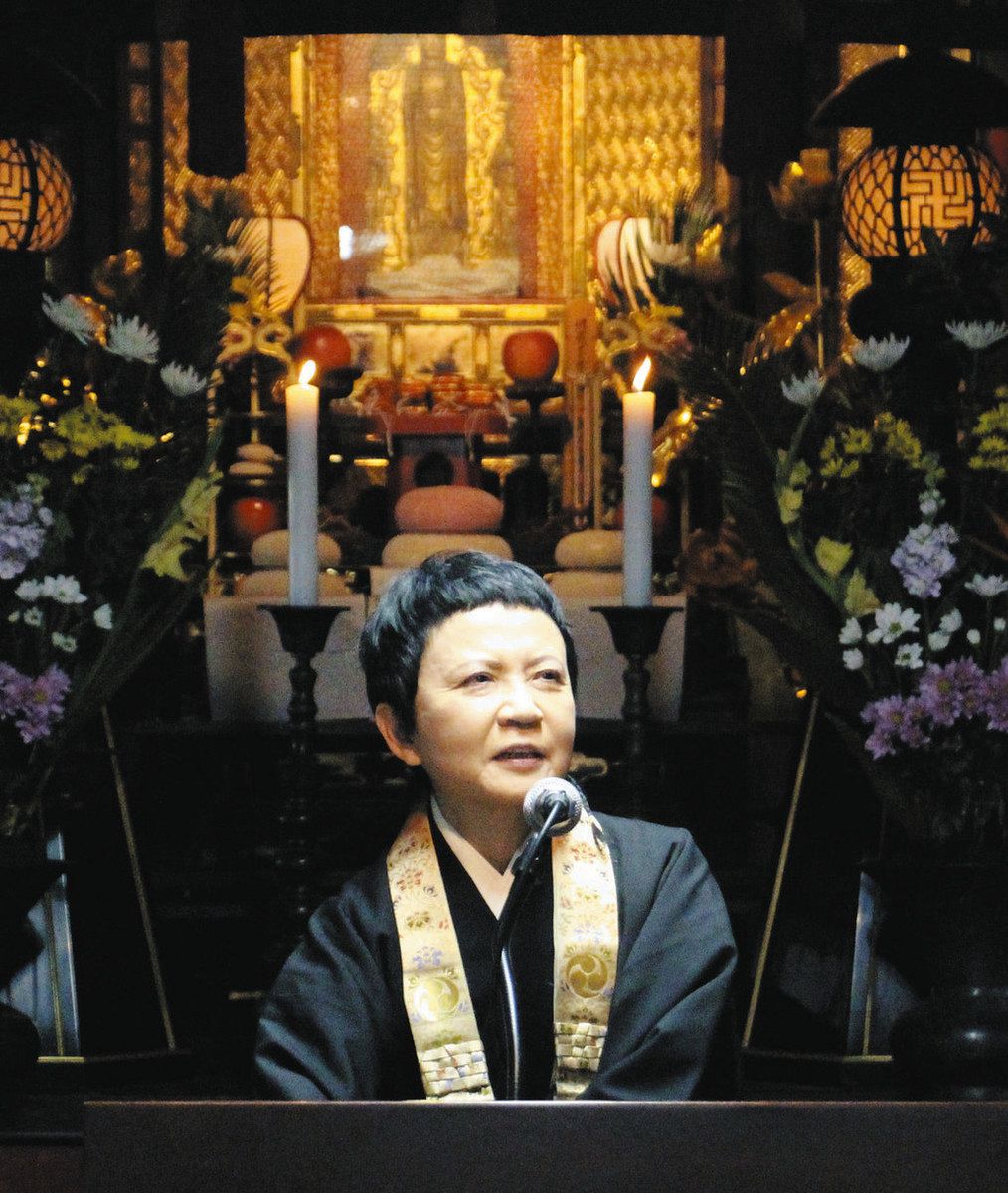 岡崎の九品院で法話 作家で僧侶の家田荘子さん「供養、お参りは大切」:中日新聞Web