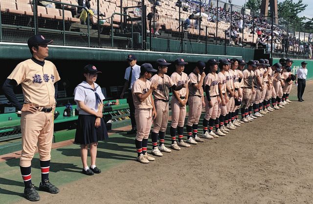 遊学館、2015年以来の夏の甲子園出場ならず 中川監督「みんな頑張った