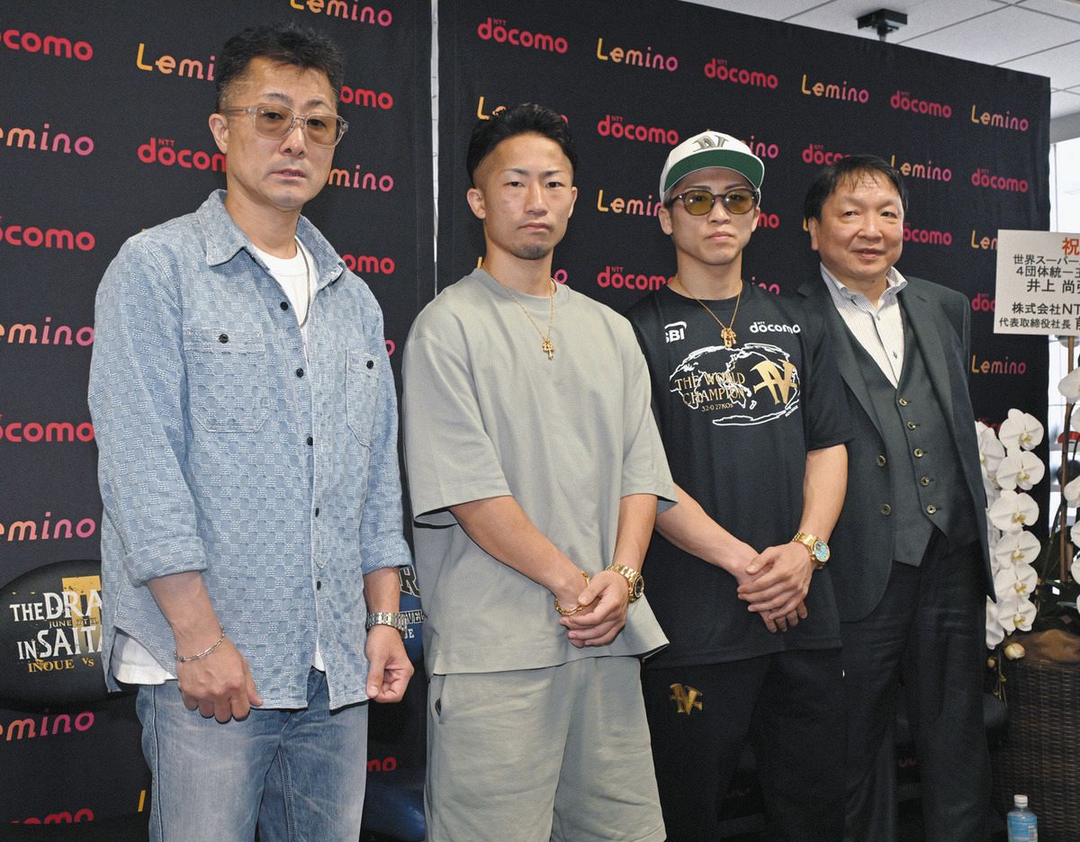 井上尚弥、年内は試合なしの可能性も… 中谷潤人との激戦から一夜明け