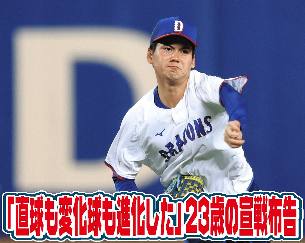 成豊 元年 布銭 N4804【中国・清・渡来銭】咸豊元宝 當百 大型