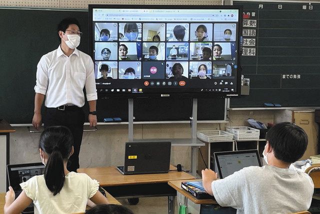 オンライン授業 １５ が選択 吉田町の小中校 中日新聞しずおかweb