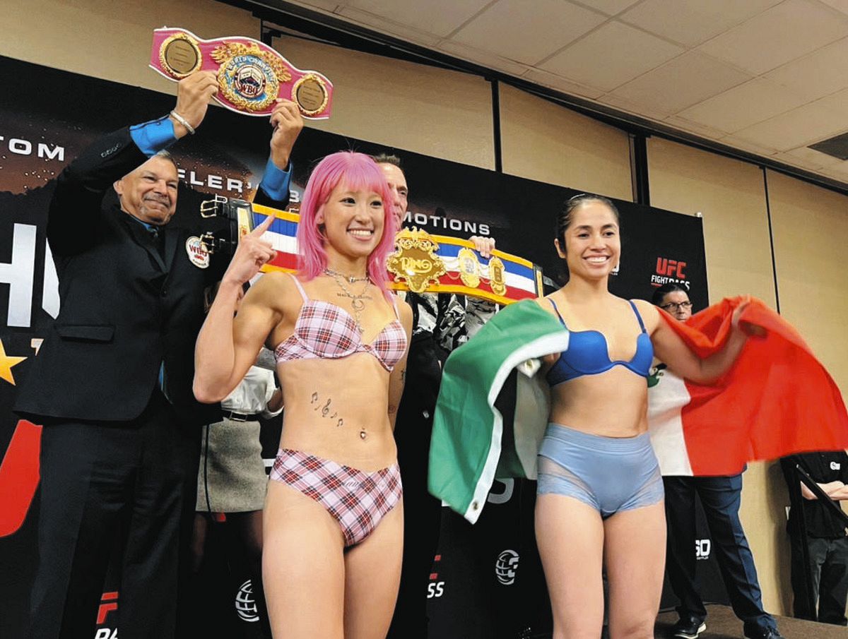 WBO女子王者・晝田瑞希、6度目防衛戦へKO宣言 「必ず勝って日本に帰る