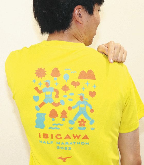 揖斐川マラソン大会記念Tシャツ