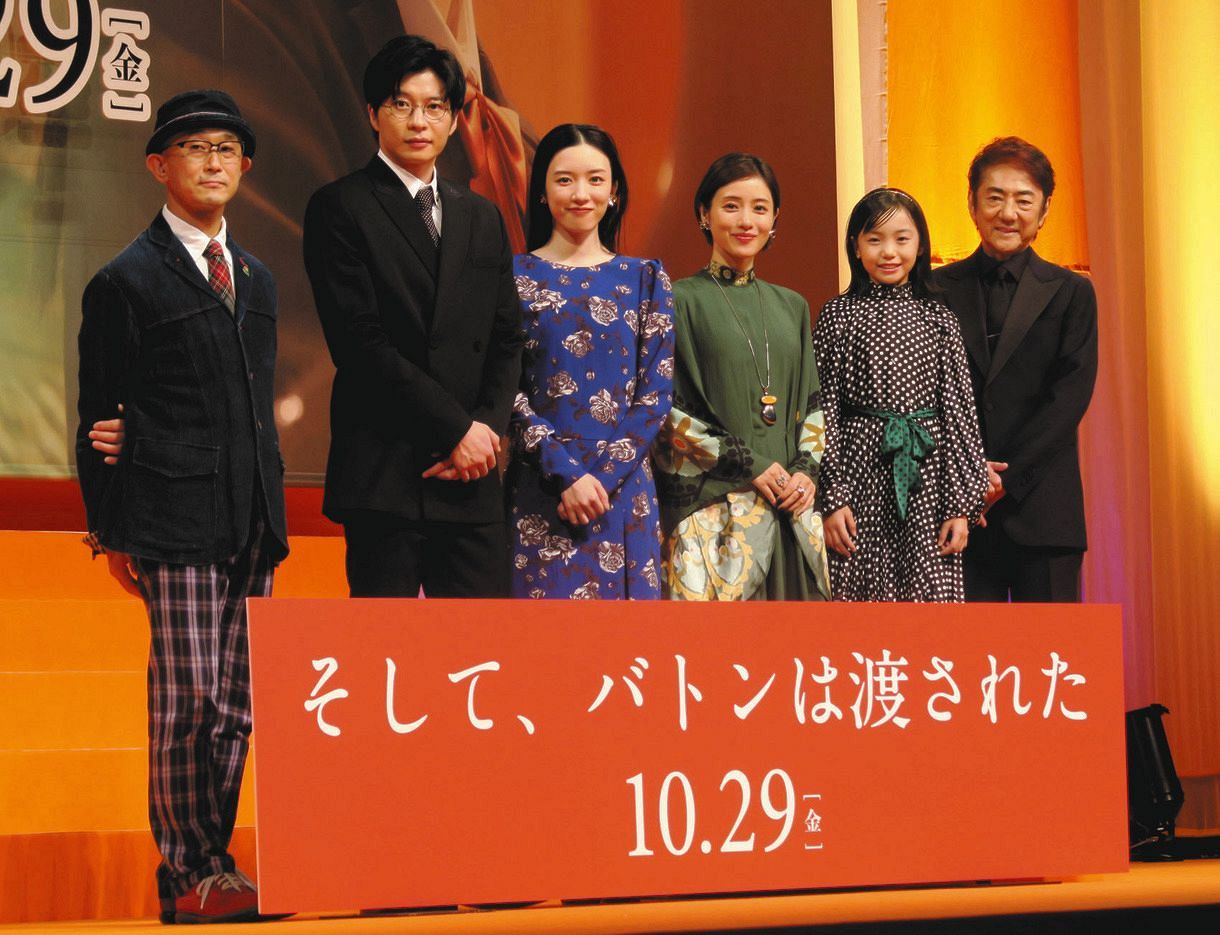 梅 シャケ 永野芽郁 朝はおかかだ 思い立って4年 朝食ず っと同じおにぎり食べてます 中日スポーツ 東京中日スポーツ