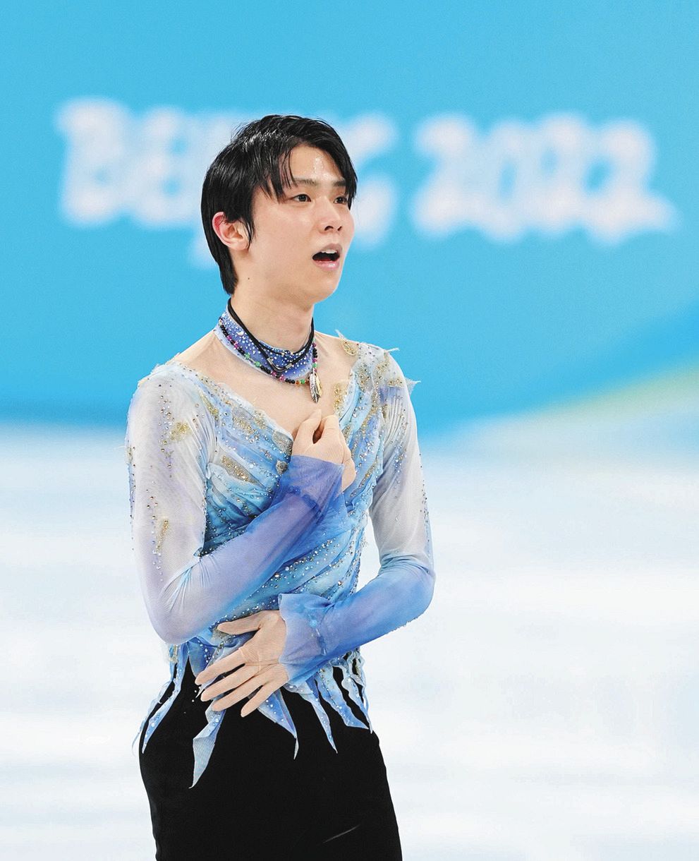 代引可】 羽生結弦 新聞 ロッテ 北京五輪 オリンピック LOTTE 6種全種 