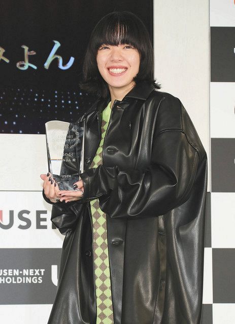 あいみょん ケーキにできるようなジャケットでよかった と歓喜 残る音楽 残っていく音楽をつくることが夢 中日スポーツ 東京中日スポーツ あいみょん ケーキにできるようなジャケットでよかった と歓喜 残る音楽 残っていく音楽をつくることが夢 中日スポーツ 東京中日スポーツ