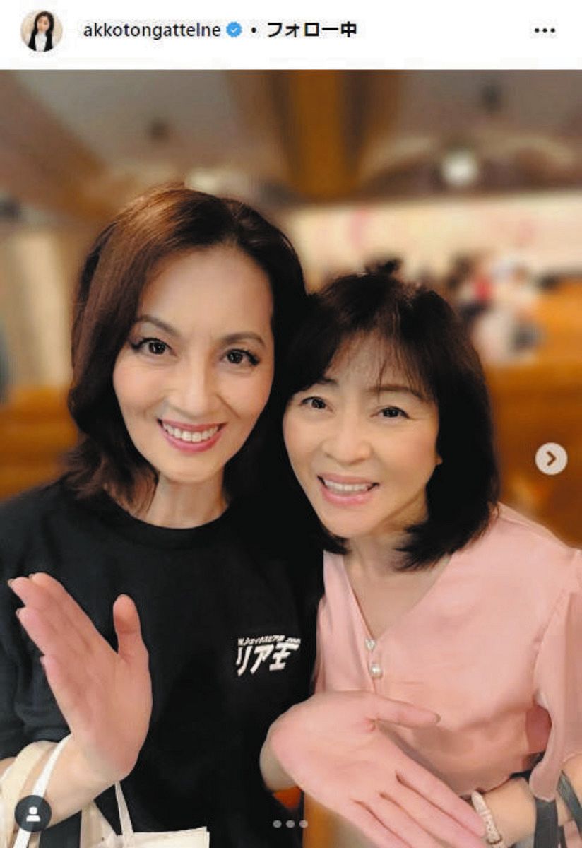 大沢逸美