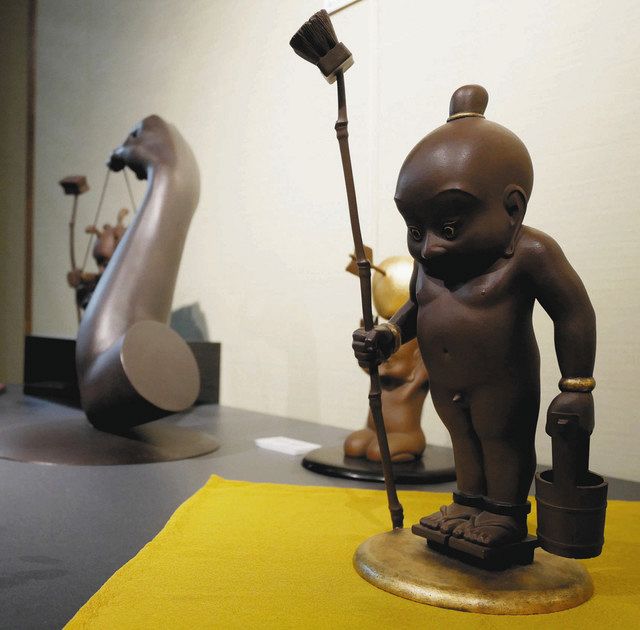 遊び心あふれる童子像 彫刻家の籔内・東京芸大院教授、名古屋で退任