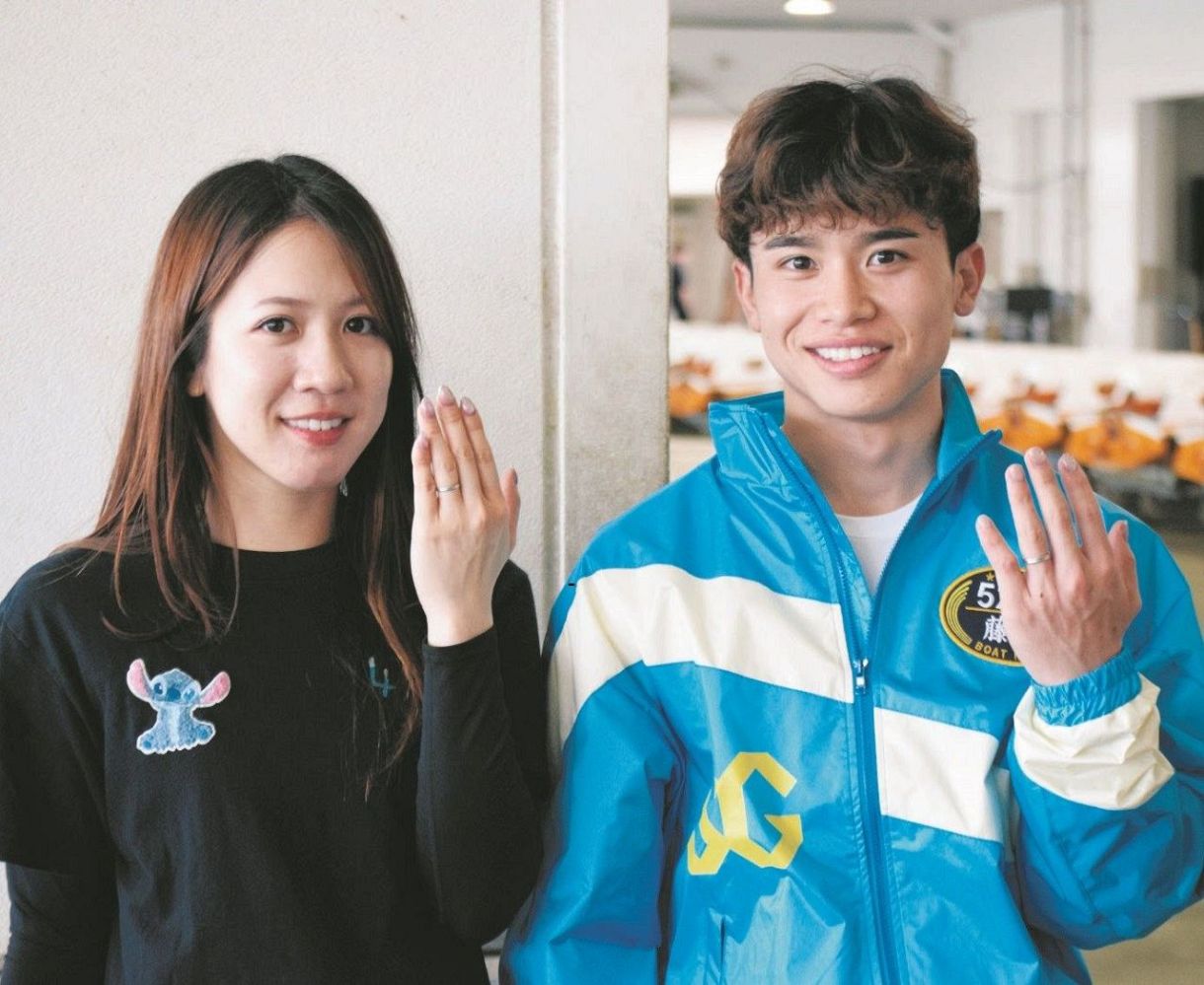 浜名湖ボート・SG】實森美祐と藤原碧生が結婚 夫婦でSG出場は史上5組目