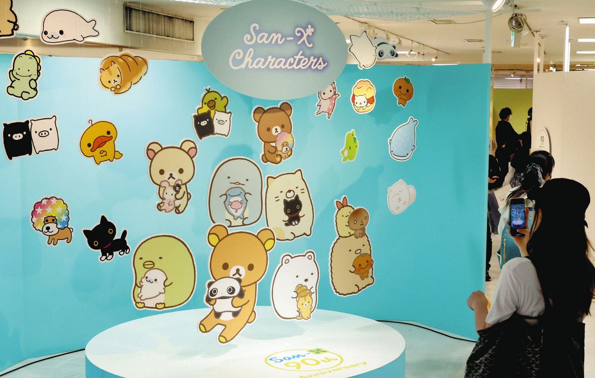 レア✨すみっコぐらし サンエックス90周年 うちのコたちの大展覧会