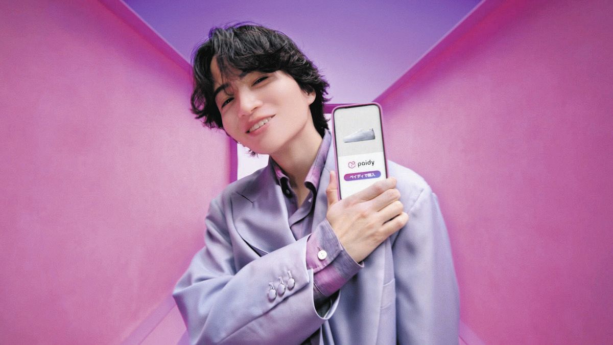 timelesz」菊池風磨が出演の「ペイディ」新CMが28日から放映 振り付け