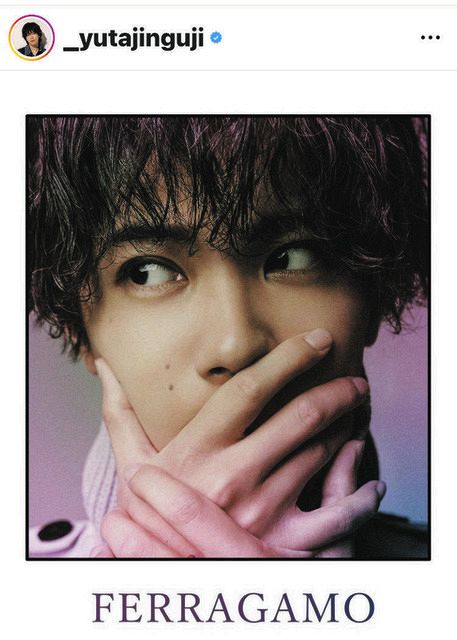 神宮寺勇太着用　CHARLES JEFFREY LOVERBOY 神宮寺勇太着用 CHARLES JEFFREY LOVERBOY - メルカリ