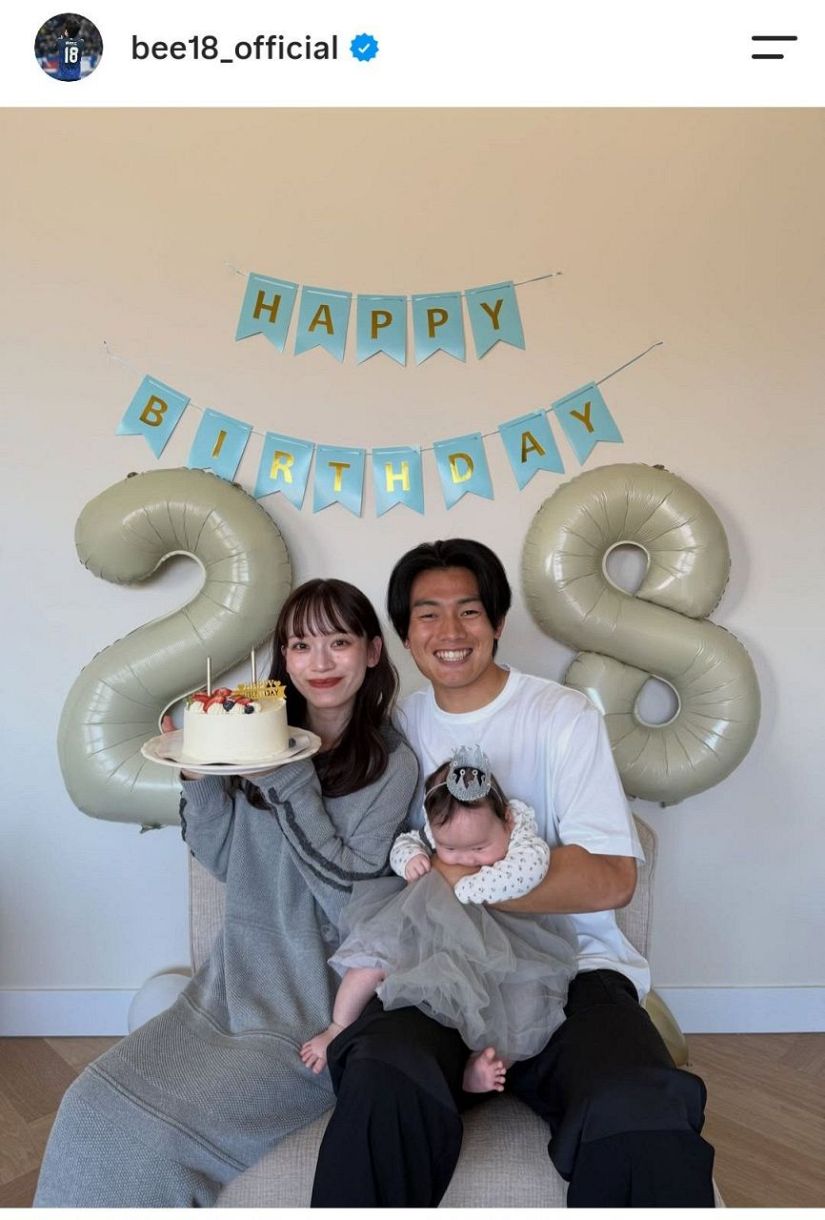 上田綺世 奥さん