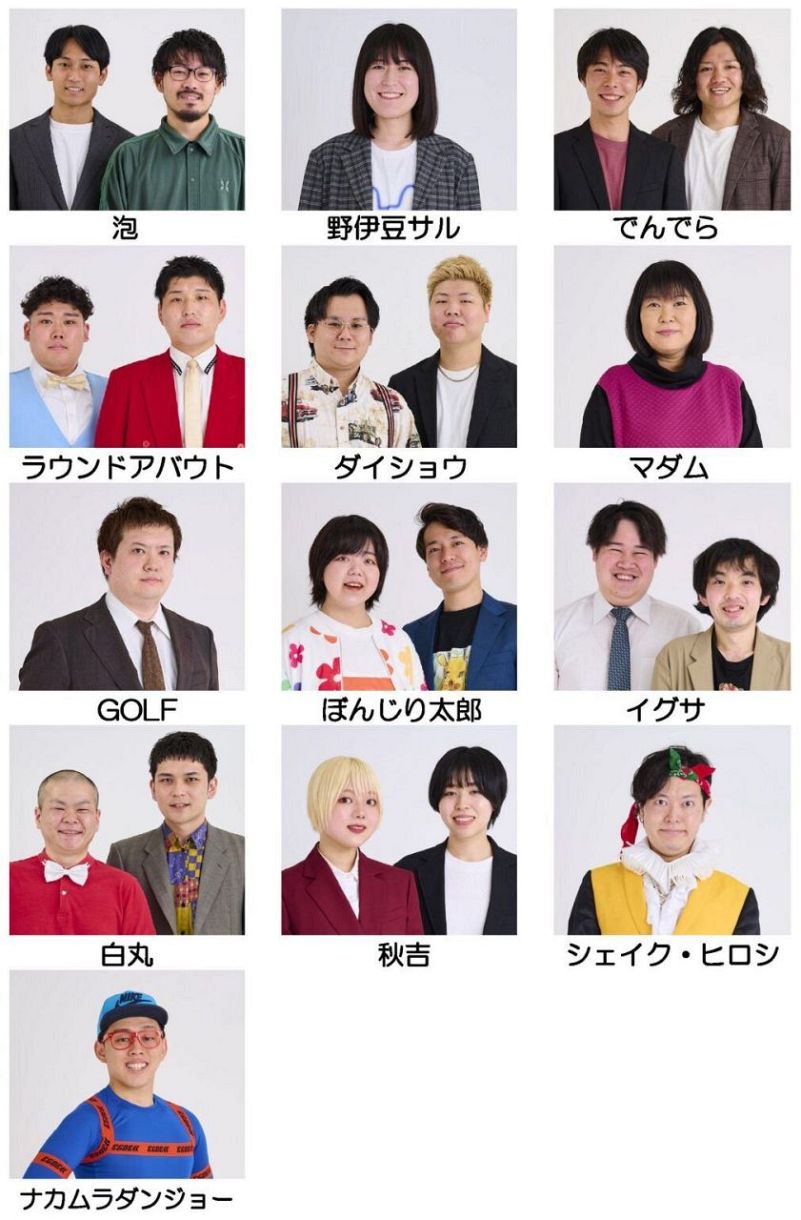 当時のメディア報道・掲載写真