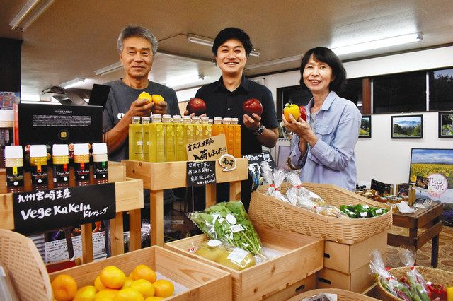 のりちゃん様ご注文ページ【m19】山形県産　古代米　しめ縄土台　6点 なんしん見聞録＞ 南箕輪「ベジかける」 上伊那の農産物販売：中日新聞Web