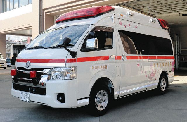 救急車は姉の生きた証し 故桜田さん、松本広域消防局に寄贈：中日新聞Web