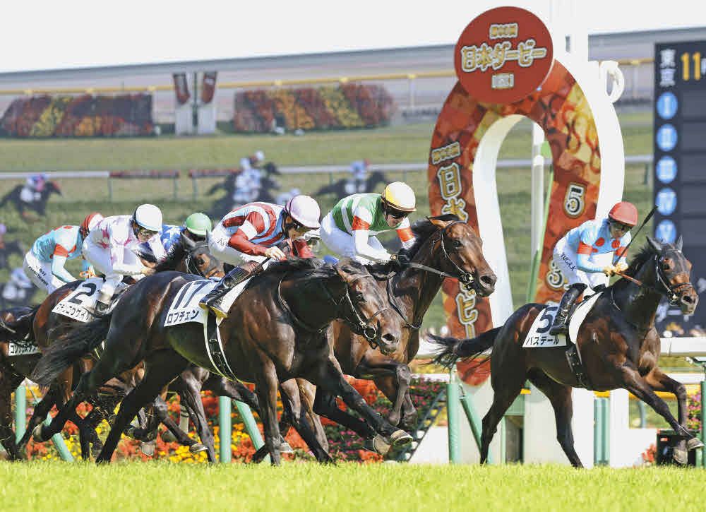 ロブチェンが2冠達成、新種牡馬ワールドプレミアに友道師「正直、ここ