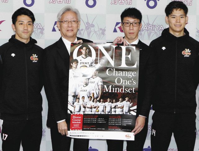 昨季ｖが自信 連覇誓う ｖリーグ ジェイテクト選手が刈谷市長訪問 中日新聞web