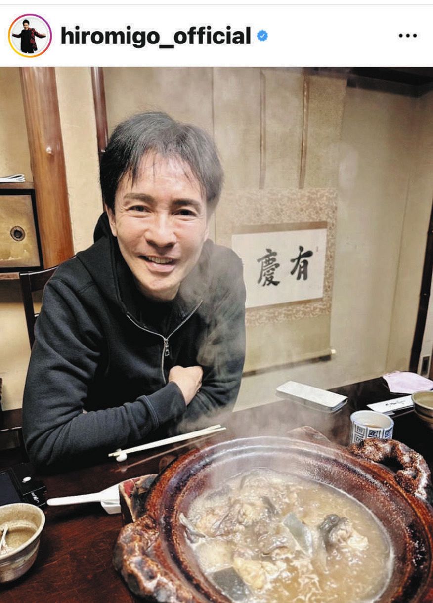 写真】郷ひろみ､すっぽん鍋を前に笑顔：中日スポーツ・東京中日スポーツ