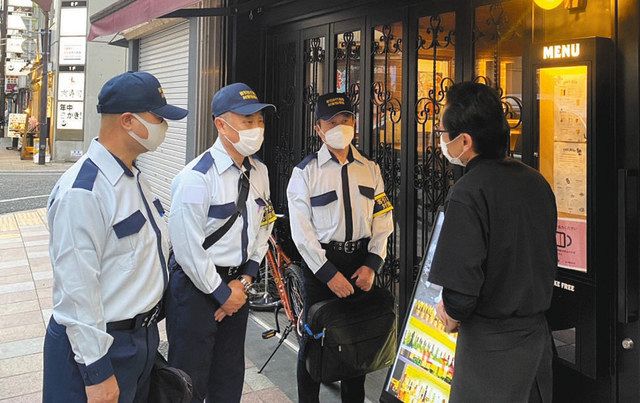 客引き違反 許さない ｊｒ静岡駅前北側繁華街に禁止区域 中日新聞しずおかweb