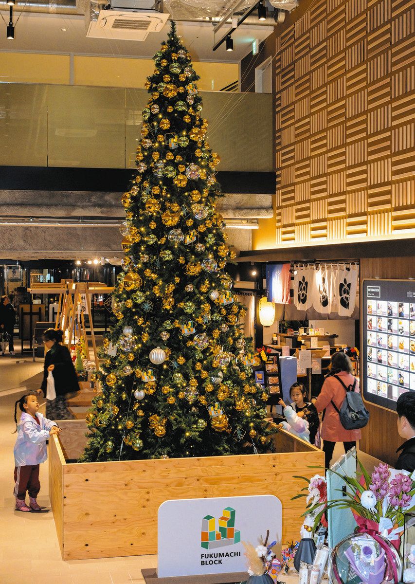 フクマチブロックにクリスマスツリーが登場：中日新聞Web
