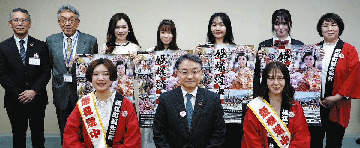 戦役記念　金蘭簿　 飾磨郡　非売品　清水松三郎 　飾磨　現・姫路市　姫路 飾磨ひろめ隊 (@shikama.hirometai) • Instagram photos and videos