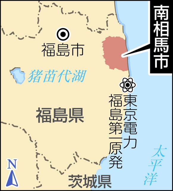 ＜思いよ、届け　被災地へのメッセージ＞　（１）岐阜中署・加藤洋基警部補（４０）：中日新聞Web