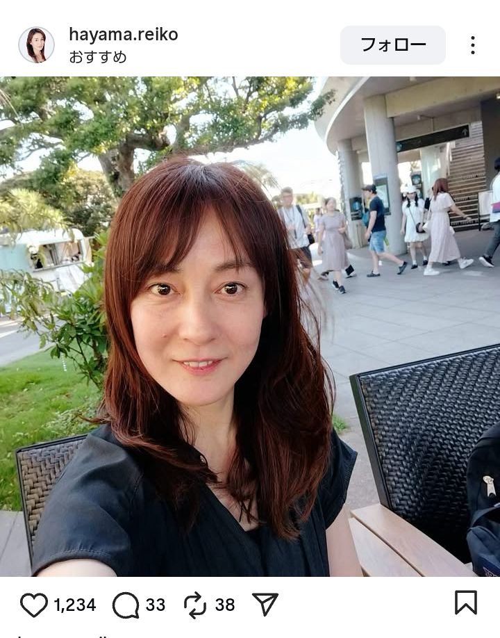 ◇葉山レイコ、「相変わらず美しい」と話題の近影【写真】：中日