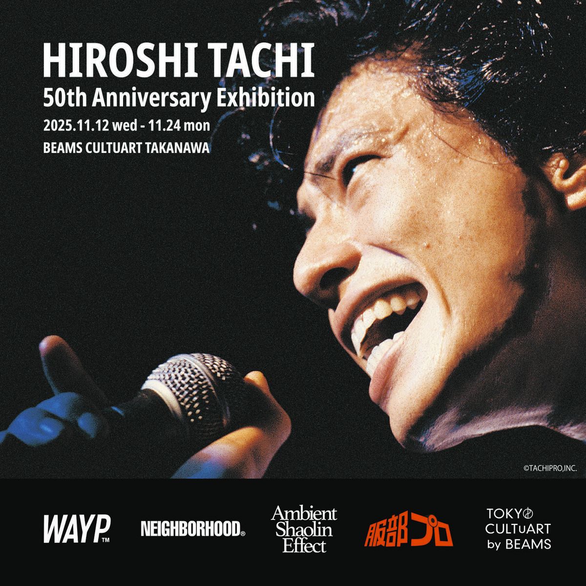 舘ひろしの50周年記念ポップアップショップが期間限定オープン「関わっ