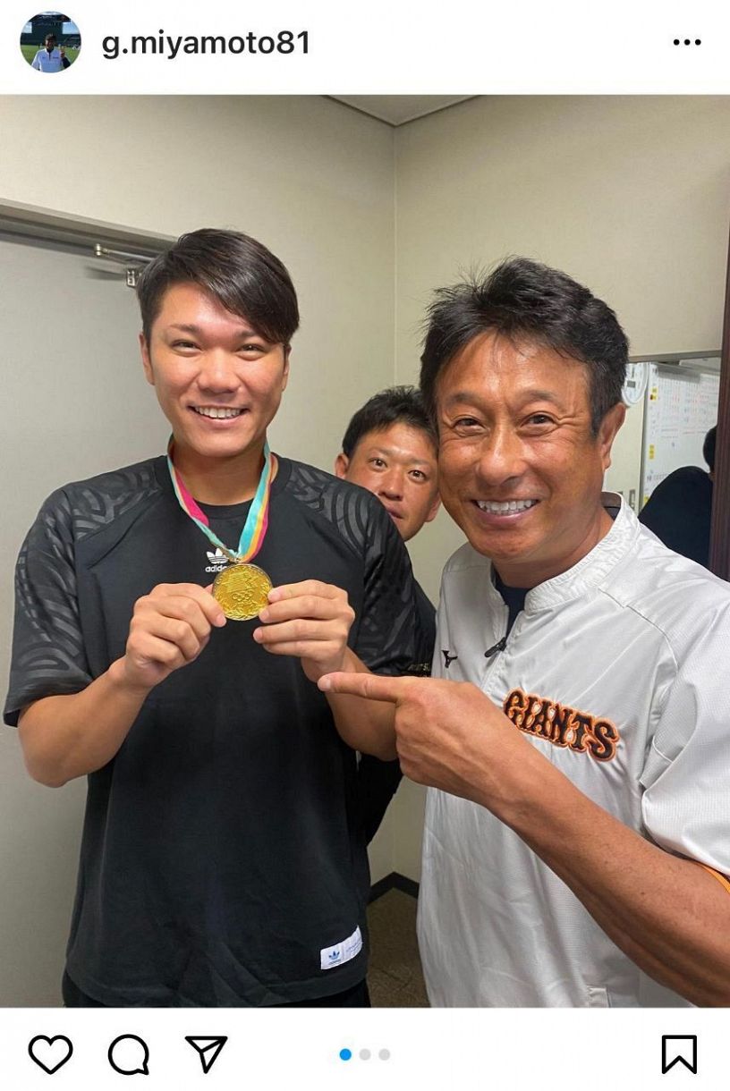 写真 坂本にかけた37年前の金メダル 中日スポーツ 東京中日スポーツ