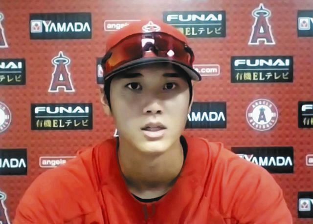 エンゼルス大谷翔平 二刀流 復活に決意 最初から最後まで全力で 中日スポーツ 東京中日スポーツ