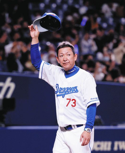 ⭐️ 新品未使用 もうさん専用 ⭐️ 中日ドラゴンズ 立浪監督 ハイクオリティ M 中日・立浪監督語録】4番に石川昂弥「今のドラゴンズをみても彼