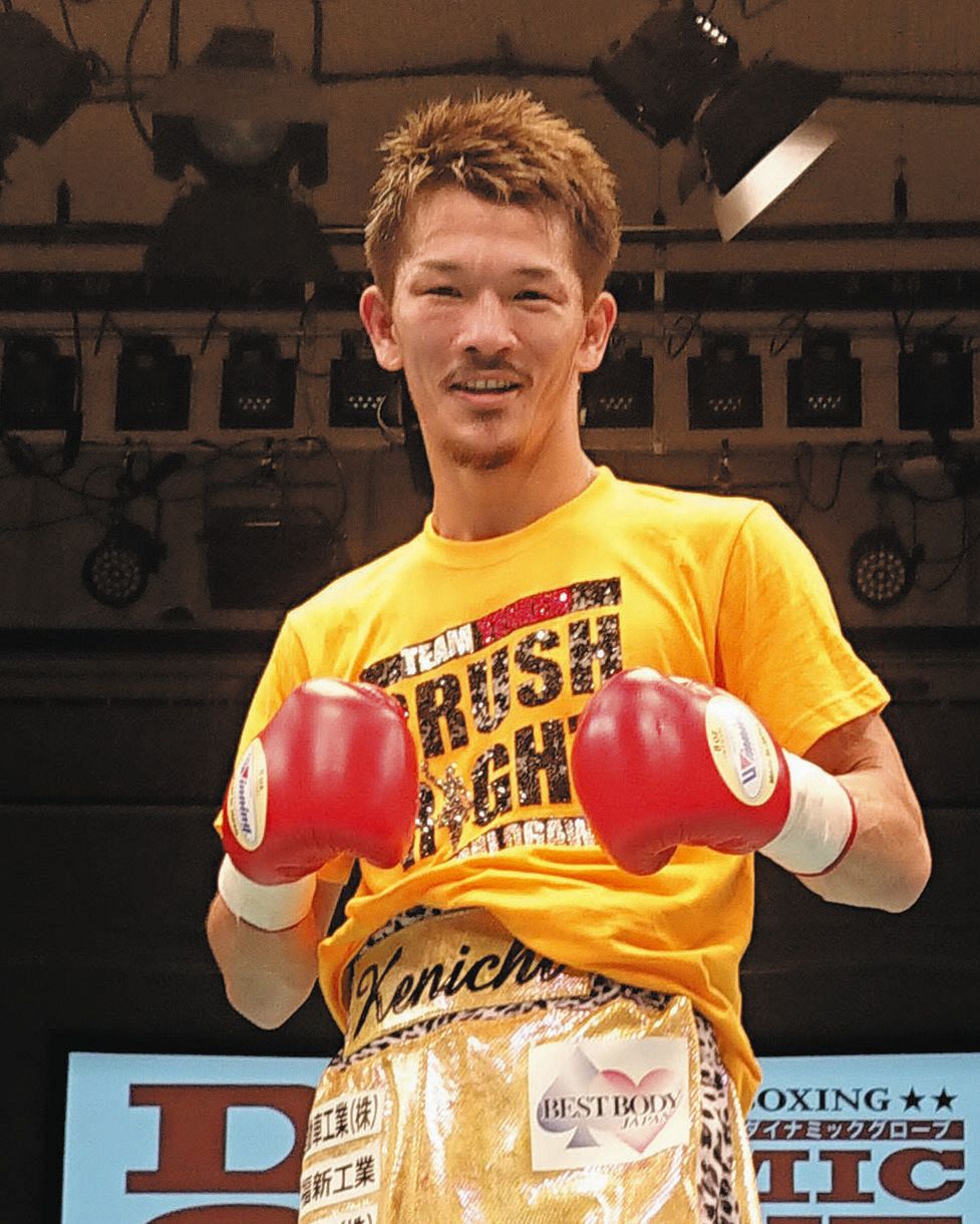 元世界王者・尾川堅一が練習再開 6月にKO陥落も8月に右肩手術「焦らず急ごう」王座は現在空位【ボクシング】:中日スポーツ・東京中日スポーツ