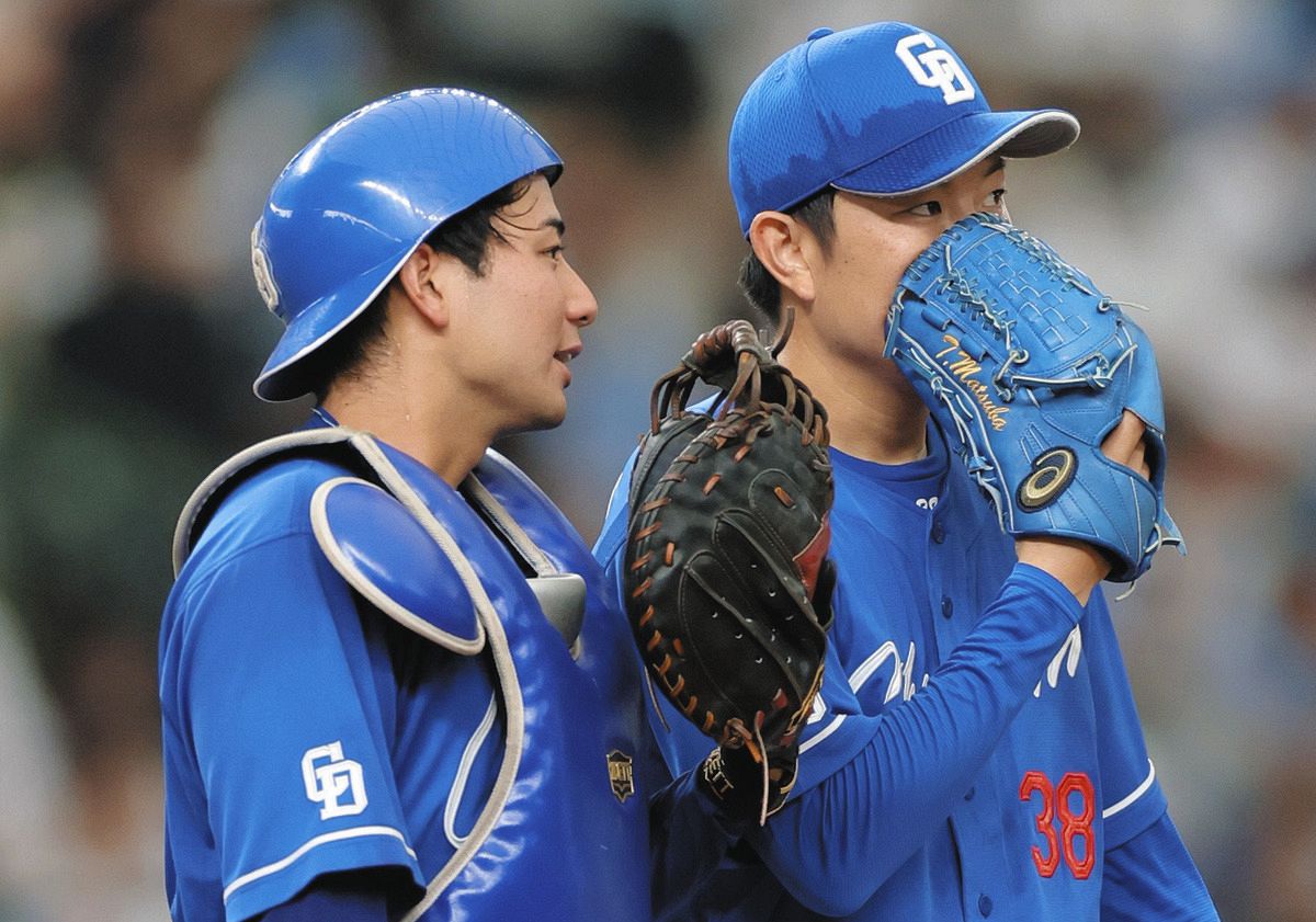 ミズノプロ ミニチュアバット 中日ドラゴンズ　荒木雅博 中日ドラゴンズ 荒木雅博 実使用バット 支給品 ミズノプロ